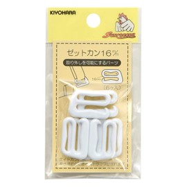 KIYOHARA sankokko- Rosettes Pack of 6 16 mm White SUN16 – 127 