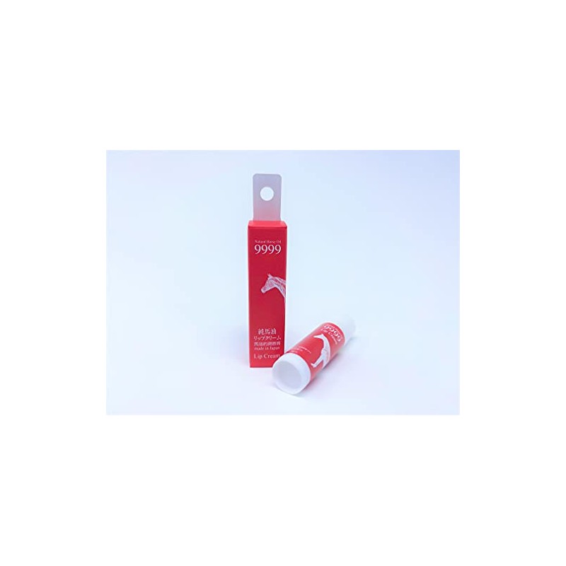 Natural Pure Horse Oil 9999 Lip Cream (Red) 5ml