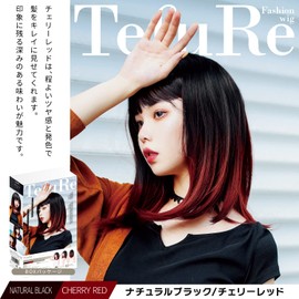 TefuRe H-6113R-N-BLK-C-RED Wig, Medium, Semi-Long, Full Wig, Wig, Small Face, Effect, Net Included, Red, Black, Natural Black x C Red
