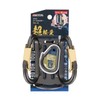 Takagi THA-4B Aluminum Tool Holder, Includes 2 Spacers, Belt Width