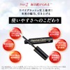Revive Lash Eyelash Serum, Made in Japan, Popular Eyelash Care