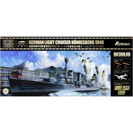 huraiho-kumoderu 1/700 German Navy HMS ke-nihisuberuku Year 1940, Luxe Plastic Model flyfh 1125S