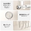 Swioled Kitchen Tool Hooks, Strong Suction Cups, Corner Compatible, Kitchen