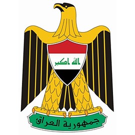 Car Sticker "Iraq Coat of Arms" Contour Cut Approx. 11 x 7 cm