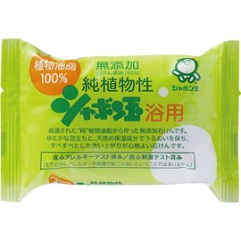 Soap Bubbles for Pure Vegetable Baths, 3.5 oz (100 g) x 10 Packs