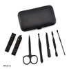 Manicure Pedicure Set | Nail Clippers | Scissors | Tweezers