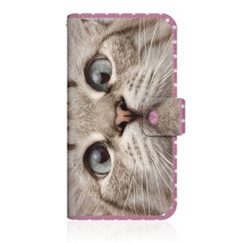 CaseMarket x NYAGO [Notebook Type] Slim Case Stitching Model [ NYAGO Notebook Natural Summer Dot Cat Hana Chu Pelopelo Danya~ - Cat Face Up -] Leather Notebook Stitch & Strap Hole