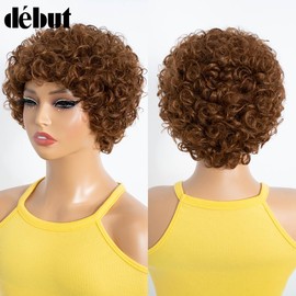 DÉBUT Short Curly Wig 100% Human Hair Wigs For Women Brown Afro Curly Wig with Bangs Pixie Cut Wig Brazilian Remy Hair (8 inches, 30)