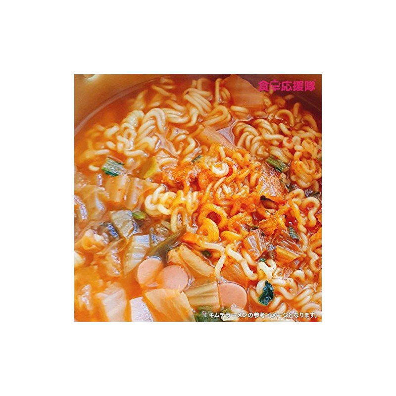 Spicy Ramen Kimchi, 4.2 oz (120 g) x 3 Bags,