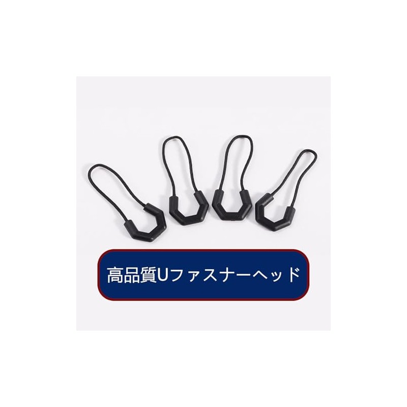 BRIIKPP Zipper Pulls Replacement Zipper Pulls for Clothes, Tents, Sleeping