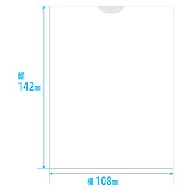 60032-000 紙薬袋 ３号・頓服 (1束:100枚)