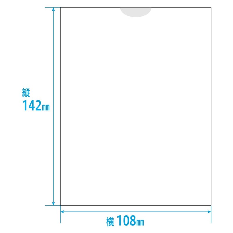 60032-000 紙薬袋 ３号・頓服 (1束:100枚)