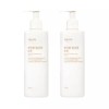 Plantalia 식물나라 뽀얀 쌀 맑은 톤 보습 로션 에멀젼 300mL
