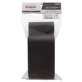 Kyocera Old Ryobi Endless Belt BDS-1000 B-4000T, 3-Piece Set, 3.9 x 36.2 inches (100 x 915 mm), WA #80 6611457