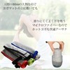 Grand Rover Towel, Sports Towel, Microfiber Towel, Large, Quick Drying,