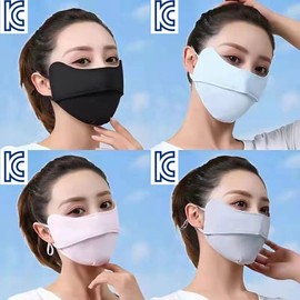 KC Certified UPF50 UV Protection Ice Cooling Golf Mask for Summer with Breathable Eye & Face Shield Outdoor Black 8ea