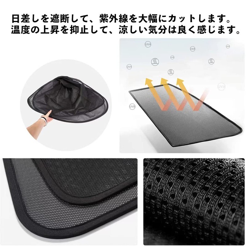 WeCar Sunshade for Toyota Prius 30 Series, May 2005 -