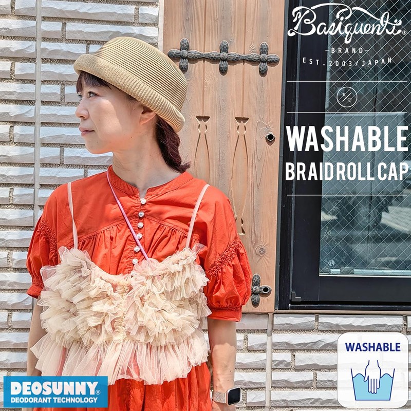 Basic Ench Washable Braid Roll Cap, Washable, Hat, No Brim,