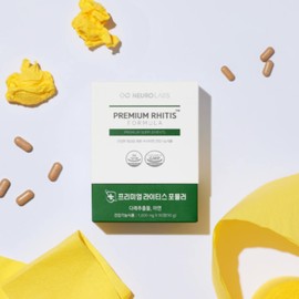 Neurolabs Zinc Lightis Formula Bromelain Gift 90 tablets / 뉴로랩스 아연 라이티스 포뮬러 브로멜라인 선물 90정