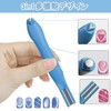 1 Pcs Nail Magnet 3 Way Strong Magnet Cat Eye