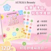 Ludia 루디아 별모양여드름패치 별모양 트러블 뾰루지 [플라워 여드름 패치 120개입]