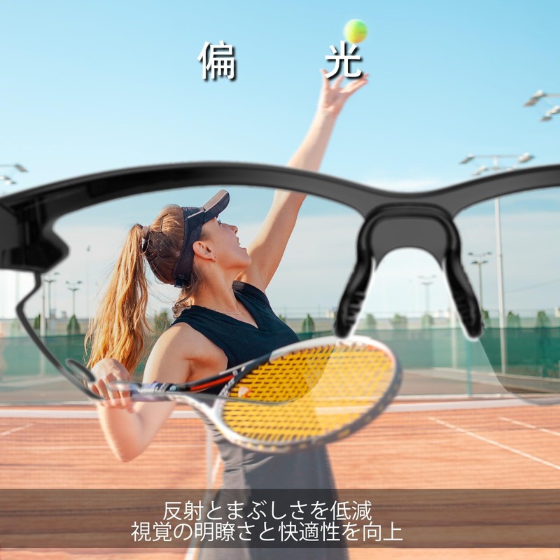 [HAAYOT] 偏光サングラス男性女性サイクリングメガネスポーツサングラス軽量耐久性TR90フレームMTBゴーグル釣り運転、光沢のある黒＆レッドゴールド