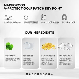 MADFORCOS V-Protect Golf Patch (Large - Men, 10 Dozen) Sun Protection Patch UV Patch Stick Sun Protection