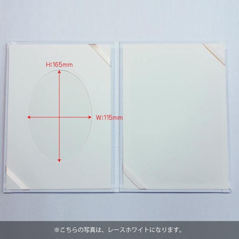 Kyoto Maltaya Marriage Certificate, Church Certificate, Suede Type, Light Blue,