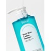 Apple Mint Better Root Cooling Shampoo 500ml / 애플민트 베러