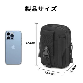 ChasCoCo Multi-functional Pouch, Belt Pouch, Large Capacity, Hip Bag, Fanny Pouch, Small Items, Includes Carabiner, Outdoor Bag, Portable, Large Capacity, For Work, Smartphone, Fishing, Travel,