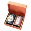 H-2T56 Yame-cha-no-Sato Tea Gift Souvenir Present Yamecha Gyokuro Sencha Assorted