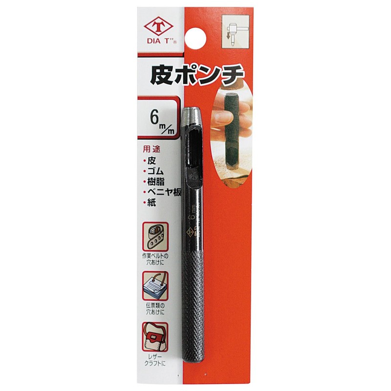 DIA X Leather Ponte Inner Polished 6 mm No. 106