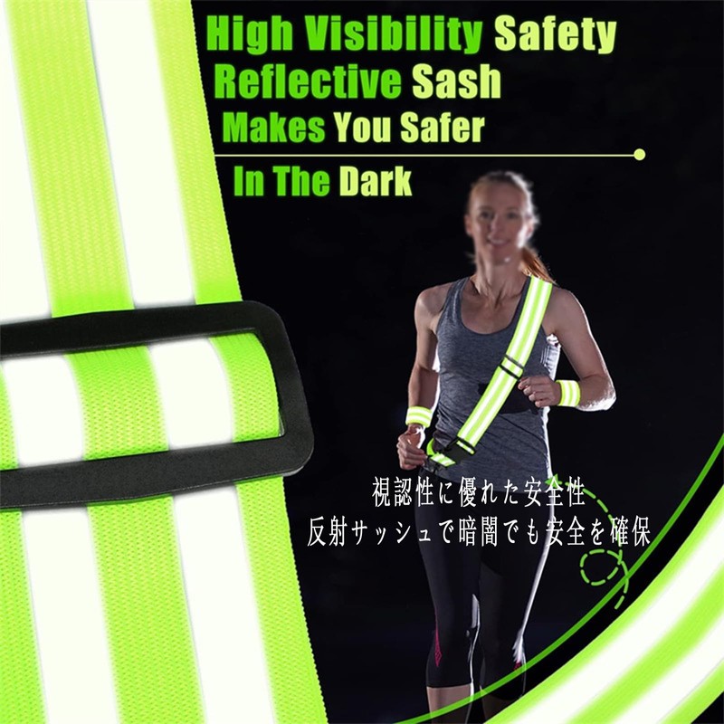 Reflective Taski Reflective Belt, Running/Dog Walking/Cycling/Traffic Control/Construction/Climbing/Fishing/Camping, High Brightness, Adjustable,