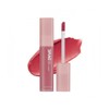 Missha Dare Tint Melty Velvet 4.5g (Rosy Lofi) (33143731) / 미샤 데어틴트 멜티벨벳 4.5g (로지로파이) (33143731)