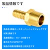 TAILONZ PNEUMATIC 2 Point Brass Hose Joint, G3/8-8mm Hose Adapter,