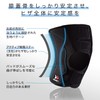 ZAMST EK - 3 Knee Supporter Climbing Tennis Size S