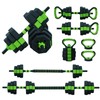Adjustable Dumbbell Set, 44Lbs Free Weight Set with Connector, 4