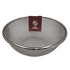 Kyoto Katsugu 4580047177041 Stainless Steel Colander, 8.3 inches (21 cm),