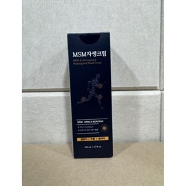Hanbogam MSM Jaseng Cream 100ml x 1 / 한보감 MSM 자생크림 100ml x 1개