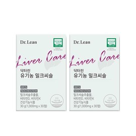 J&M Partners Dr.Lin Organic Milk Thistle Silymarin Liver Health 1000mg 30 Tablets 2 / 닥터린 유기농 밀크씨슬 실리마린 간 건강 1000mg 30정 2개
