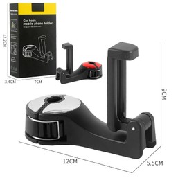 Car Headrest Hidden Hook with Phone Holder,Car Seat Hooks for Purses and Bags,Universal 360° Rotation Headrest Hooks Purse Holder for Car,Car Purse Hook Holder,Car Purse Hook,Headrest Hooks for Car