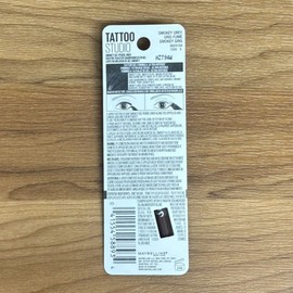 Maybelline Tattoo Studio Smokey Grey 20 Gel Pencil Waterproof Eyeliner (2 Pack)