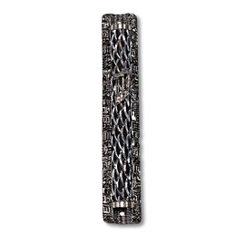 My Daily Styles Metal Gray Silver-Tone Pattern Classic Mezuzah Case, 6.5" - Made in Israel