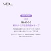 VDL Perfecting Silky Fit Cover Cushion Foundation V03
