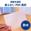 Translucent Card Case, 20 Cards, Waterproof, PVC Material, Credit Card,