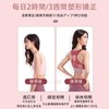 FamGift Adjustable Back Belt Hunching Adjustable Orthodontic Breathable Comfort for
