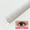 Kagonekodo Partial False Eyelashes (Brown, Hair Bundle, Type 8mm-12mm, IS-BR)