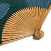 Hanakanzashi 81 Folding Fan, Men's, Men's, Fan Set, Includes Fan