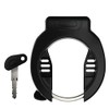 ABUS frame lock PRO Amparo 4750S R - Bicycle lock