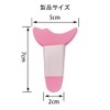 YIXINLYMY Mascara Guard, Eye Makeup Aid, Support Tool for Applying